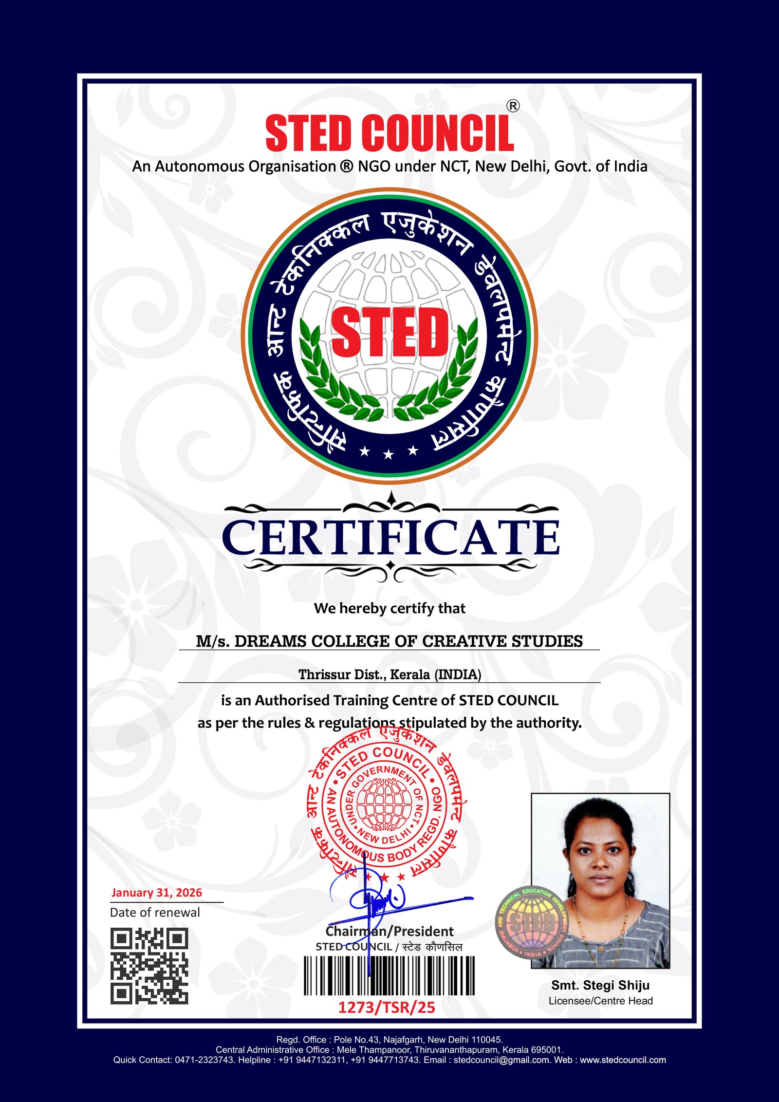 STED Council Affiliation – Dreams College of Creative Studie